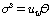 http://static.apub.kr/journalsite/sites/kgs/2013-029-12/N0990291208/images/PICD517.gif