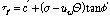 http://static.apub.kr/journalsite/sites/kgs/2013-029-12/N0990291208/images/PICD8C4.gif