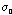 http://static.apub.kr/journalsite/sites/kgs/2013-029-12/N0990291209/images/PICE49C.gif