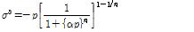 http://static.apub.kr/journalsite/sites/kgs/2014-030-01/0990300104/images/PICEA17.gif