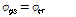 http://static.apub.kr/journalsite/sites/kgs/2014-030-01/0990300105/images//PIC18E8.gif