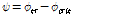http://static.apub.kr/journalsite/sites/kgs/2014-030-01/0990300105/images//PICE16A.gif