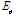http://static.apub.kr/journalsite/sites/kgs/2014-030-01/0990300107/images/PIC2E71.gif