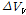 http://static.apub.kr/journalsite/sites/kgs/2014-030-02/N09903002002/images/PICAF4D.gif