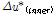 http://static.apub.kr/journalsite/sites/kgs/2014-030-02/N09903002002/images/PICB301.gif
