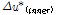 http://static.apub.kr/journalsite/sites/kgs/2014-030-02/N09903002002/images/PICBBA7.gif