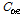 http://static.apub.kr/journalsite/sites/kgs/2014-030-02/N09903002005/images/PIC7C5F.gif