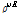 http://static.apub.kr/journalsite/sites/kgs/2014-030-02/N09903002007/images/PIC8D06.gif