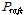 http://static.apub.kr/journalsite/sites/kgs/2014-030-04/N0990300401/images/PIC99D.gif