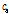 http://static.apub.kr/journalsite/sites/kgs/2014-030-04/N0990300403/images/PIC75A1.gif