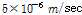 http://static.apub.kr/journalsite/sites/kgs/2014-030-04/N0990300403/images/PIC7B81.gif