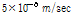 http://static.apub.kr/journalsite/sites/kgs/2014-030-04/N0990300403/images/PIC856F.gif