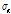 http://static.apub.kr/journalsite/sites/kgs/2014-030-04/N0990300404/images/PICA53D.gif