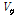 http://static.apub.kr/journalsite/sites/kgs/2014-030-05/N0990300503/images/PICAF91.gif