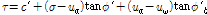 http://static.apub.kr/journalsite/sites/kgs/2014-030-06/N0990300603/images/PIC1255.gif