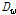 http://static.apub.kr/journalsite/sites/kgs/2014-030-06/N0990300605/images/PIC5B4.gif