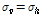 http://static.apub.kr/journalsite/sites/kgs/2014-030-07/N0990300702/images/PIC1A13.gif
