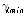 http://static.apub.kr/journalsite/sites/kgs/2014-030-07/N0990300705/images/PIC9FAB.gif