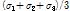 http://static.apub.kr/journalsite/sites/kgs/2014-030-08/N0990300803/images/PIC2C64.gif
