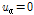 http://static.apub.kr/journalsite/sites/kgs/2014-030-10/N099301001/images/PICF8DE.gif