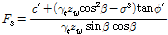 http://static.apub.kr/journalsite/sites/kgs/2014-030-10/N099301001/images/PICF95E.gif