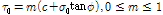 http://static.apub.kr/journalsite/sites/kgs/2014-030-10/N099301003/images/PIC7C5D.gif