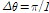 http://static.apub.kr/journalsite/sites/kgs/2015-031-01/N0990310101/images/PICE7DB.gif