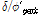 http://static.apub.kr/journalsite/sites/kgs/2015-031-01/N0990310103/images/PIC6AFD.gif