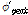 http://static.apub.kr/journalsite/sites/kgs/2015-031-01/N0990310103/images/PIC9FFD.gif