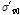 http://static.apub.kr/journalsite/sites/kgs/2015-031-01/N0990310103/images/PICA2A2.gif