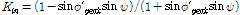 http://static.apub.kr/journalsite/sites/kgs/2015-031-01/N0990310103/images/PICA78B.gif