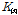 http://static.apub.kr/journalsite/sites/kgs/2015-031-01/N0990310103/images/PICC22B.gif