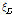 http://static.apub.kr/journalsite/sites/kgs/2015-031-04/N0990310401/images/PIC291A.gif