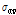 http://static.apub.kr/journalsite/sites/kgs/2015-031-04/N0990310404/images/PIC6A26.gif