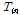 http://static.apub.kr/journalsite/sites/kgs/2015-031-05/N0990310501/images/PICA9D9.gif