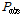http://static.apub.kr/journalsite/sites/kgs/2015-031-06/N0990310603/images/PIC240C.gif