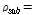 http://static.apub.kr/journalsite/sites/kgs/2015-031-07/N0990310702/images/PIC749B.gif
