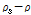 http://static.apub.kr/journalsite/sites/kgs/2015-031-07/N0990310702/images/PIC7519.gif