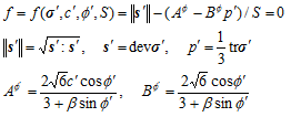 http://static.apub.kr/journalsite/sites/kgs/2015-031-09/N0990310901/images/PICE0ED.gif