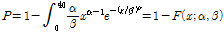 http://static.apub.kr/journalsite/sites/kgs/2015-031-10/N0990311004/images/PIC6072.gif
