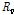 http://static.apub.kr/journalsite/sites/kgs/2015-031-10/N0990311006/images/PIC80EB.gif