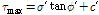 http://static.apub.kr/journalsite/sites/kgs/2016-032-01/N0990320102/images/PICE20E.gif