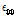 http://static.apub.kr/journalsite/sites/kgs/2016-032-02/N0990320202/images/PICCDC4.gif