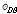 http://static.apub.kr/journalsite/sites/kgs/2016-032-02/N0990320204/images/PIC78A1.gif