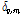 http://static.apub.kr/journalsite/sites/kgs/2016-032-07/N0990320705/images/PIC14B1.gif