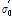 http://static.apub.kr/journalsite/sites/kgs/2016-032-08/N0990320802/images/PIC6D83.gif
