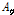 http://static.apub.kr/journalsite/sites/kgs/2016-032-10/N0990321006/images/PICDBD4.gif