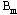 http://static.apub.kr/journalsite/sites/kgs/2016-032-11/N0990321108/images/PIC4392.gif