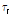 http://static.apub.kr/journalsite/sites/kgs/2017-033-01/N0990330104/images/PICFB42.gif