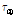 http://static.apub.kr/journalsite/sites/kgs/2017-033-01/N0990330107/images/PICDEDF.gif